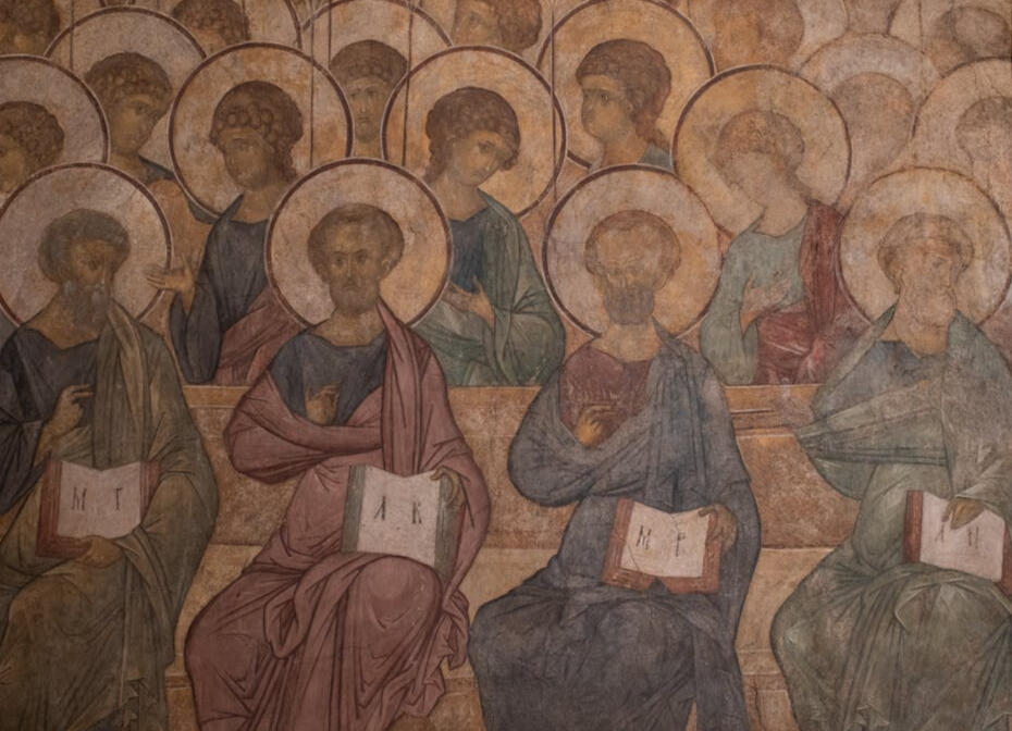 A episcopal mural depicting the four evangelists, seated, with a litany of martyrs behind them